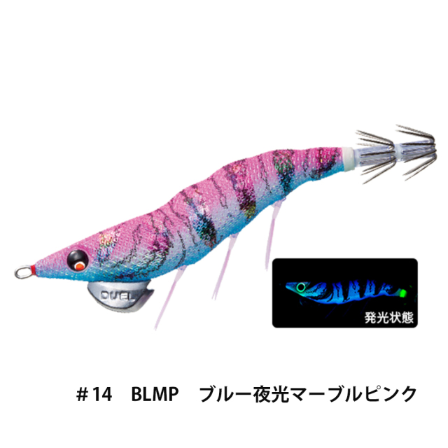 デュエル(DUEL) EZ-Q ダートマスター 3.5号