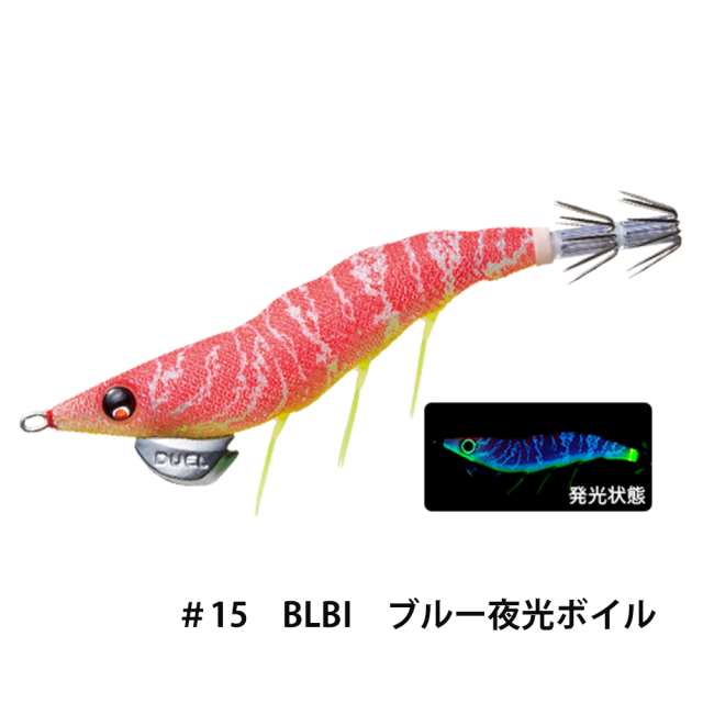 デュエル(DUEL) EZ-Q ダートマスター 3.5号