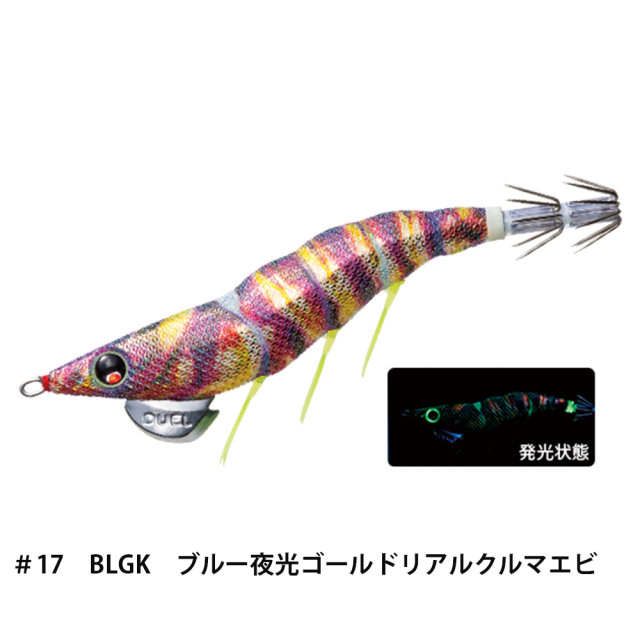 デュエル(DUEL) EZ-Q ダートマスター 3.5号