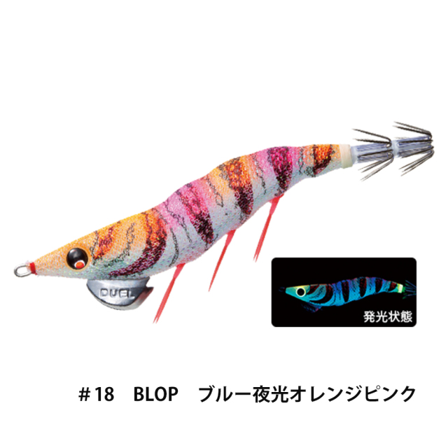 デュエル(DUEL) EZ-Q ダートマスター 3.5号