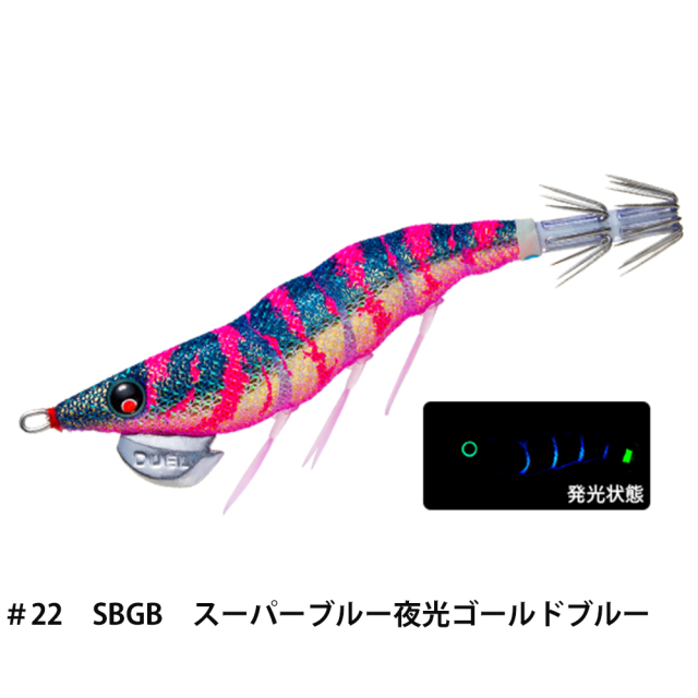 デュエル(DUEL) EZ-Q ダートマスター 3.5号