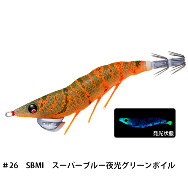 デュエル(DUEL) EZ-Q ダートマスター 3.5号
