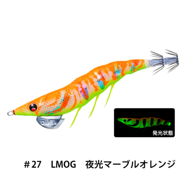 デュエル(DUEL) EZ-Q ダートマスター 3.5号