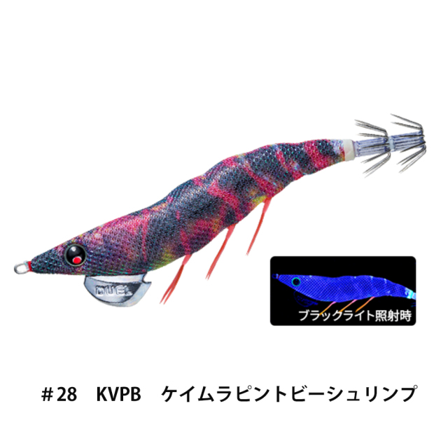 デュエル(DUEL) EZ-Q ダートマスター 3.5号
