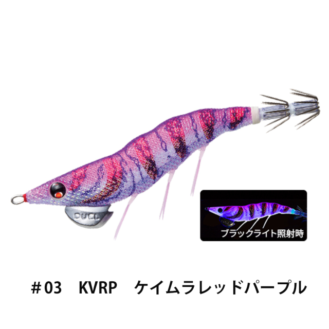 デュエル(DUEL) EZ-Q ダートマスター 3.5号