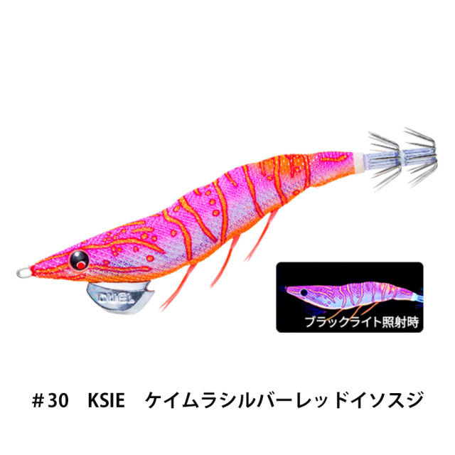 デュエル(DUEL) EZ-Q ダートマスター 3.5号