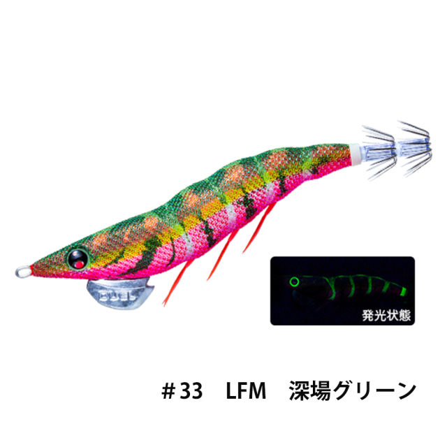 デュエル(DUEL) EZ-Q ダートマスター 3.5号