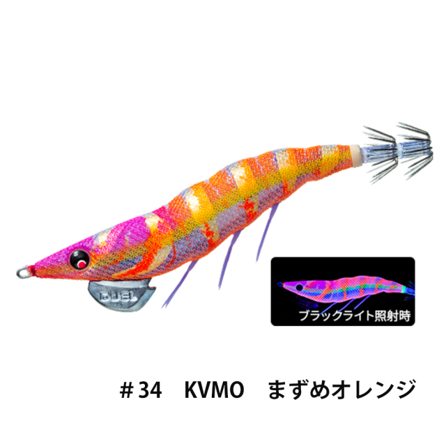デュエル(DUEL) EZ-Q ダートマスター 3.5号