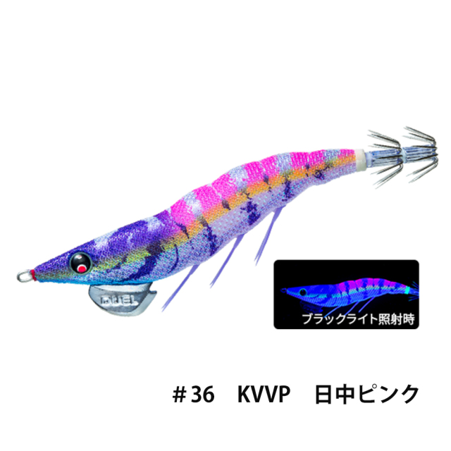 デュエル(DUEL) EZ-Q ダートマスター 3.5号