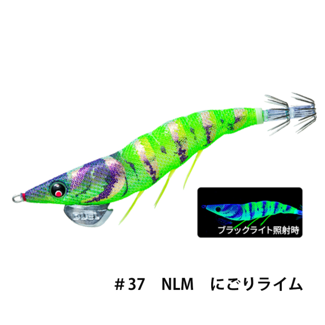 デュエル(DUEL) EZ-Q ダートマスター 3.5号