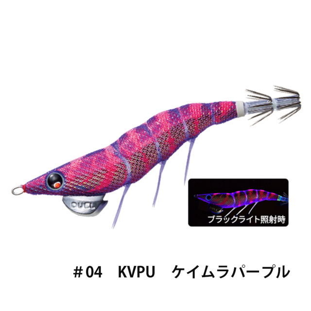 デュエル(DUEL) EZ-Q ダートマスター 3.5号