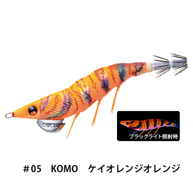 デュエル(DUEL) EZ-Q ダートマスター 3.5号