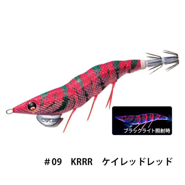 デュエル(DUEL) EZ-Q ダートマスター 3.5号