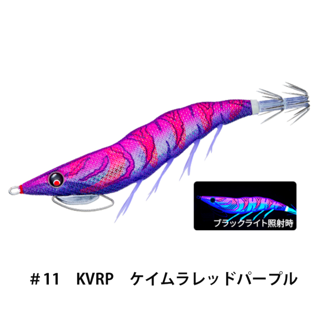 デュエル(DUEL) EZ-Q キャストプラス 3.5号