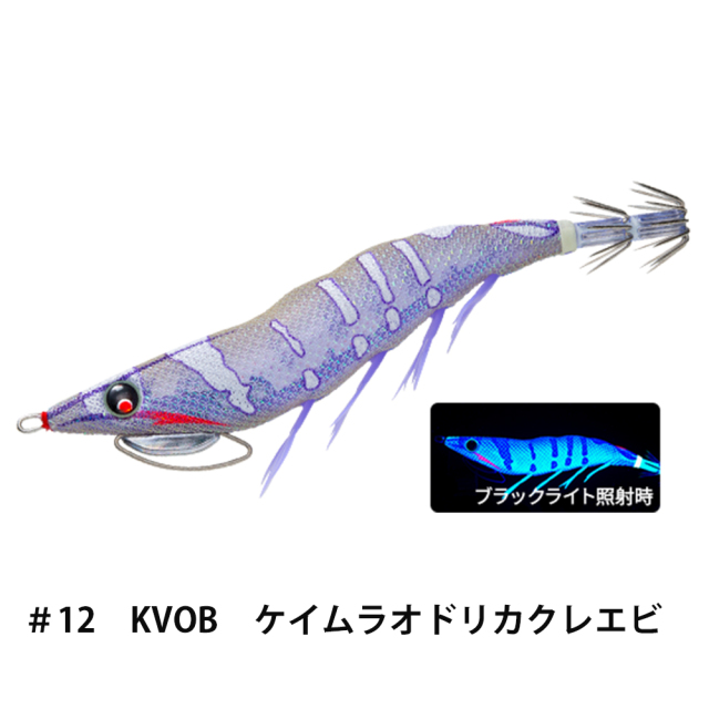 デュエル(DUEL) EZ-Q キャストプラス 3.5号