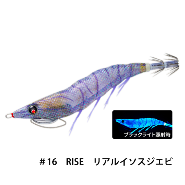 デュエル(DUEL) EZ-Q キャストプラス 3.5号