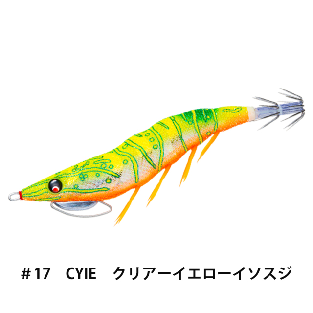 デュエル(DUEL) EZ-Q キャストプラス 3.5号