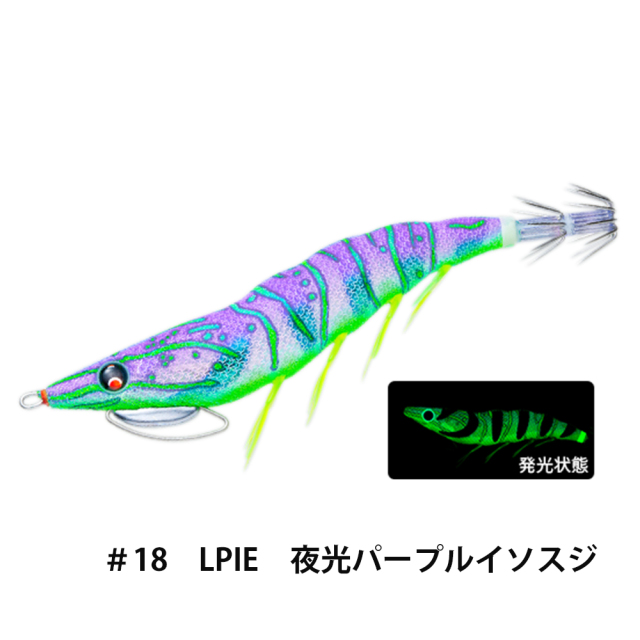 デュエル(DUEL) EZ-Q キャストプラス 3.5号