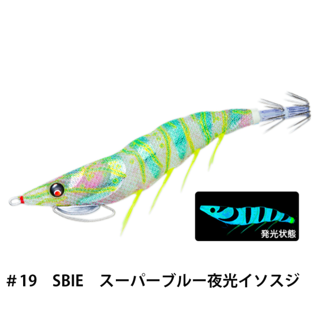 デュエル(DUEL) EZ-Q キャストプラス 3.5号