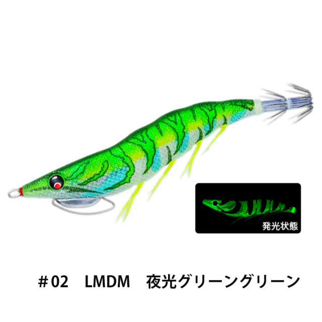 デュエル(DUEL) EZ-Q キャストプラス 3.5号