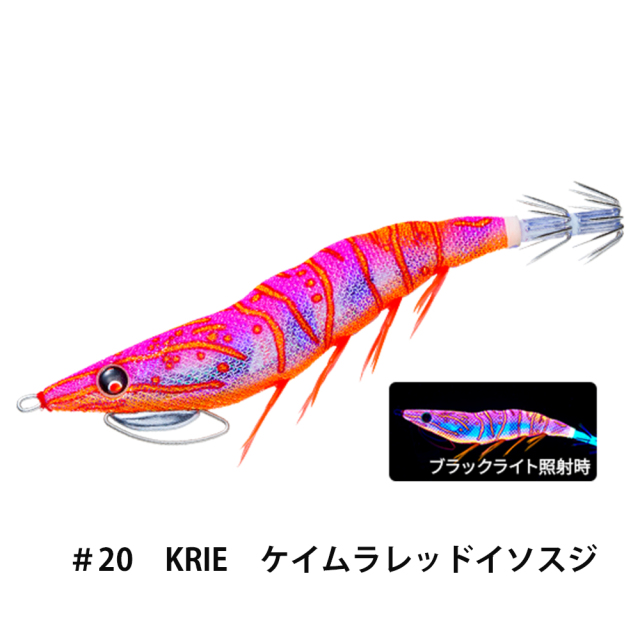 デュエル(DUEL) EZ-Q キャストプラス 3.5号