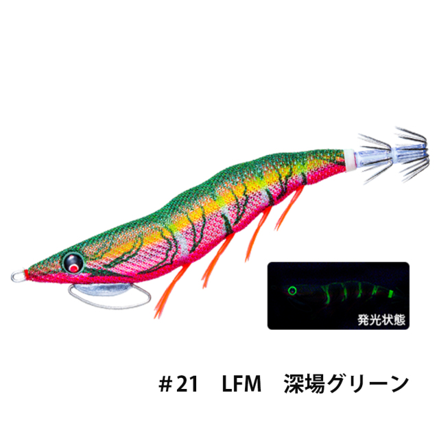 デュエル(DUEL) EZ-Q キャストプラス 3.5号