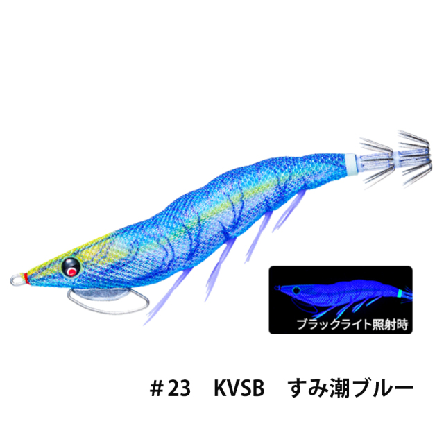 デュエル(DUEL) EZ-Q キャストプラス 3.5号