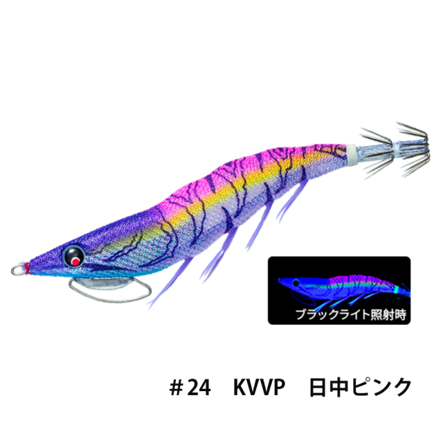 デュエル(DUEL) EZ-Q キャストプラス 3.5号