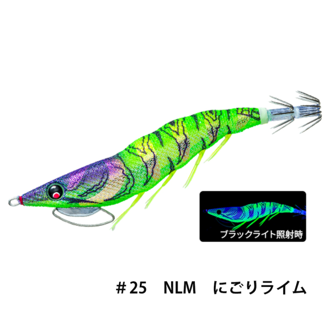 デュエル(DUEL) EZ-Q キャストプラス 3.5号