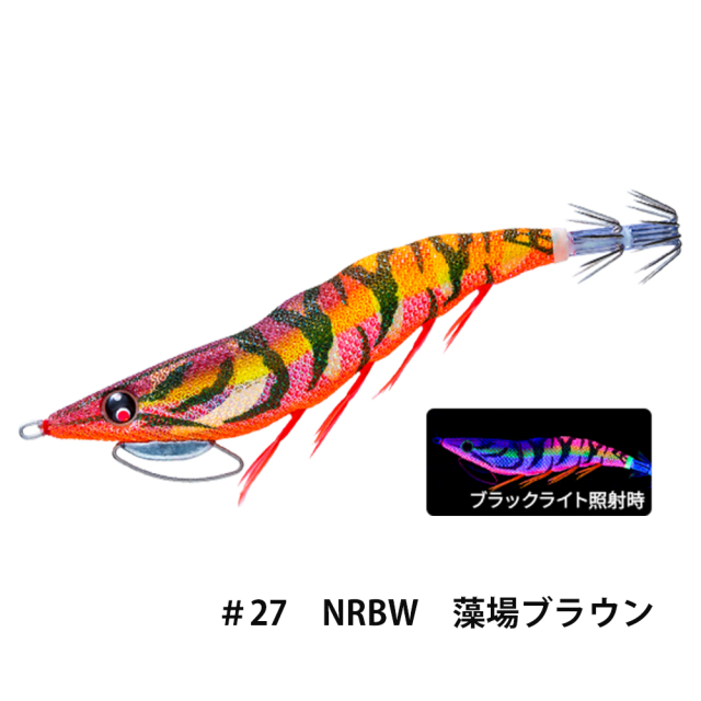 デュエル(DUEL) EZ-Q キャストプラス 3.5号