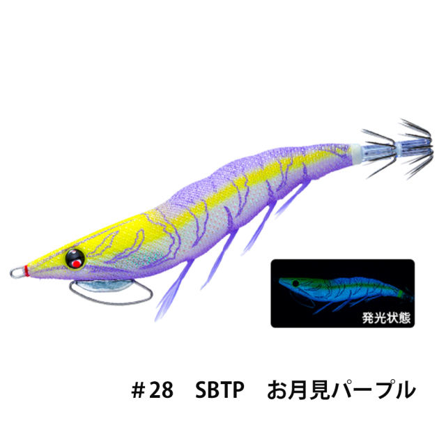 デュエル(DUEL) EZ-Q キャストプラス 3.5号