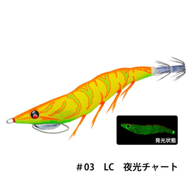 デュエル(DUEL) EZ-Q キャストプラス 3.5号