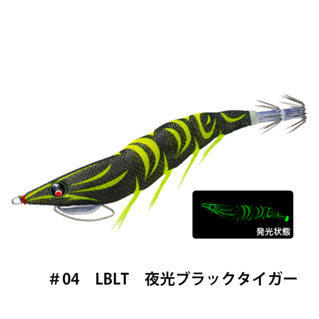 デュエル(DUEL) EZ-Q キャストプラス 3.5号