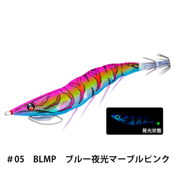 デュエル(DUEL) EZ-Q キャストプラス 3.5号