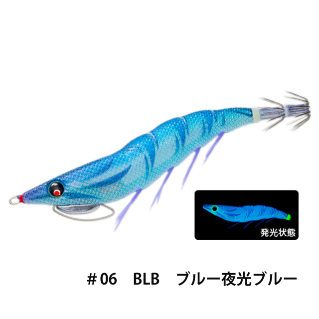 デュエル(DUEL) EZ-Q キャストプラス 3.5号