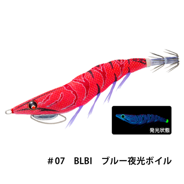 デュエル(DUEL) EZ-Q キャストプラス 3.5号