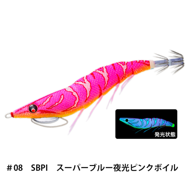 デュエル(DUEL) EZ-Q キャストプラス 3.5号