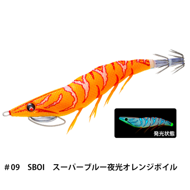 デュエル(DUEL) EZ-Q キャストプラス 3.5号