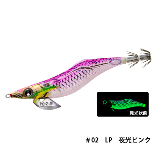 デュエル(DUEL) アオリーQ フィンエース 3.5号