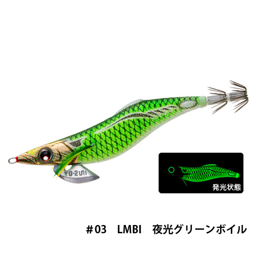 デュエル(DUEL) アオリーQ フィンエース 3.5号