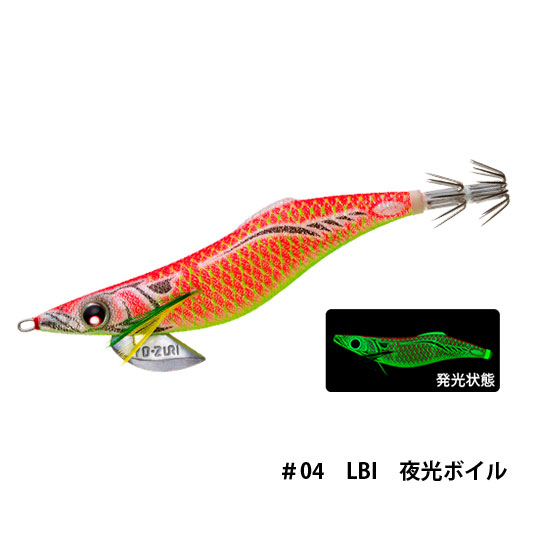デュエル(DUEL) アオリーQ フィンエース 3.5号