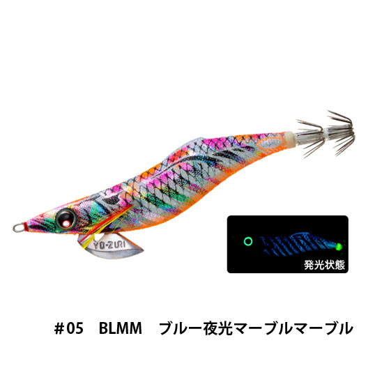 デュエル(DUEL) アオリーQ フィンエース 3.5号