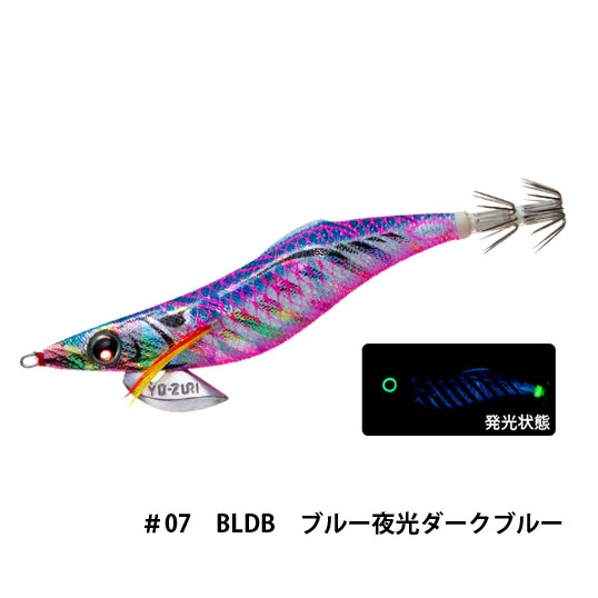 デュエル(DUEL) アオリーQ フィンエース 3.5号