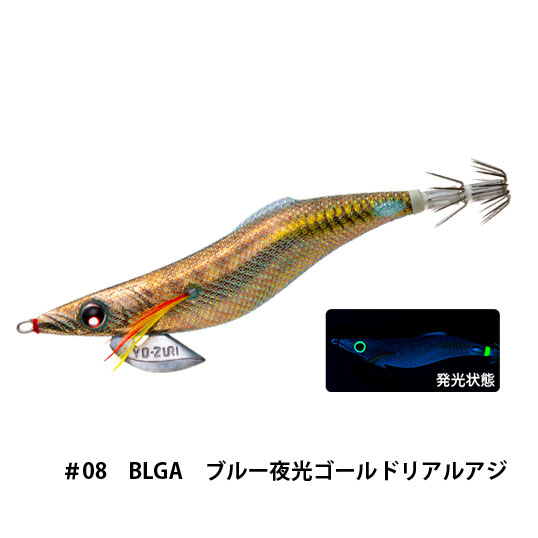 デュエル(DUEL) アオリーQ フィンエース 3.5号
