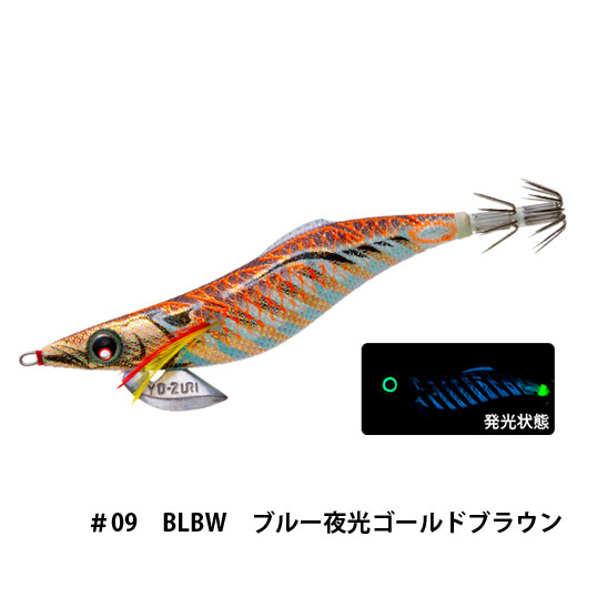 デュエル(DUEL) アオリーQ フィンエース 3.5号