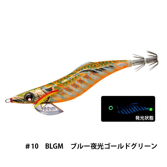 デュエル(DUEL) アオリーQ フィンエース 3.5号