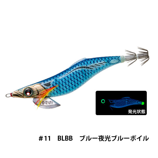 デュエル(DUEL) アオリーQ フィンエース 3.5号