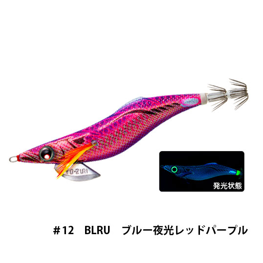デュエル(DUEL) アオリーQ フィンエース 3.5号