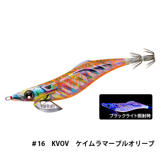 デュエル(DUEL) アオリーQ フィンエース 3.5号