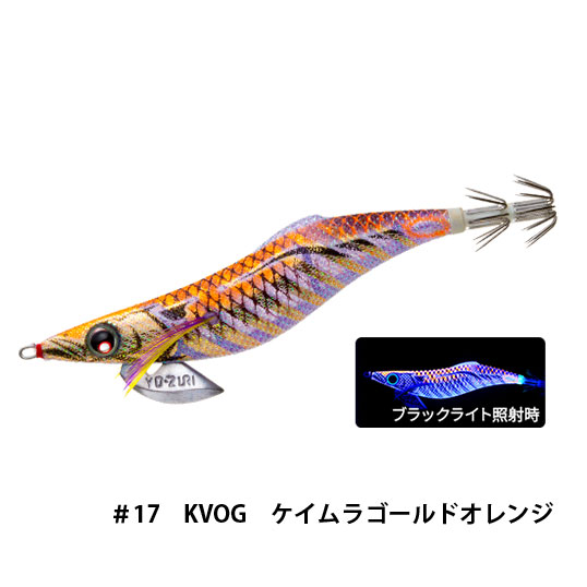 デュエル(DUEL) アオリーQ フィンエース 3.5号